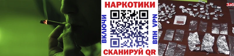 Купить Альфа ПВП МЕФ ГАШИШ Муром