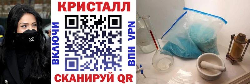 Amphetamine 97%  Купить закладки  Муром 