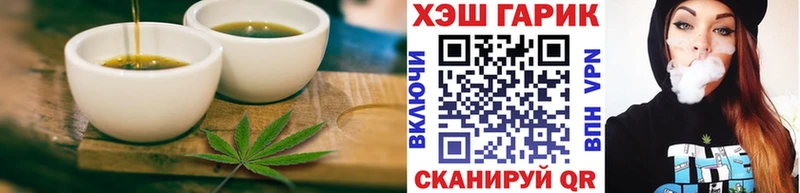Cannafood конопля  Купить где  Муром 