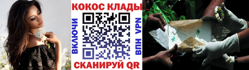 Купить где Муром Кокаин 98%