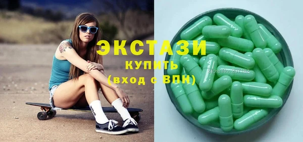 дурь Заволжск