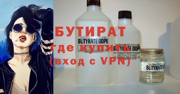 ECSTASY Заволжье