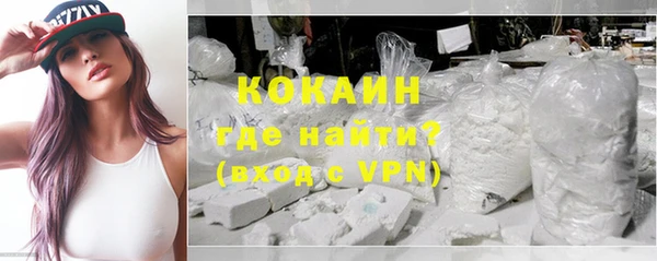 ECSTASY Заволжье