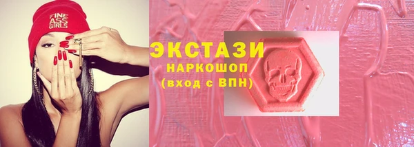дурь Заволжск