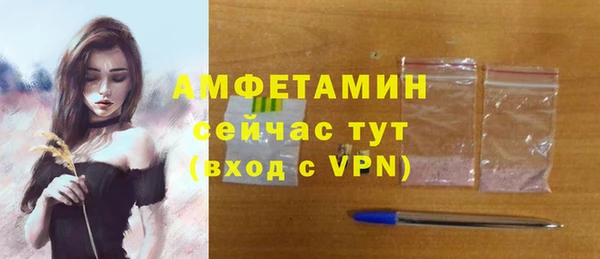 ECSTASY Заволжье