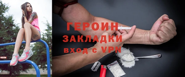 ECSTASY Заволжье