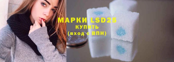 ECSTASY Заволжье