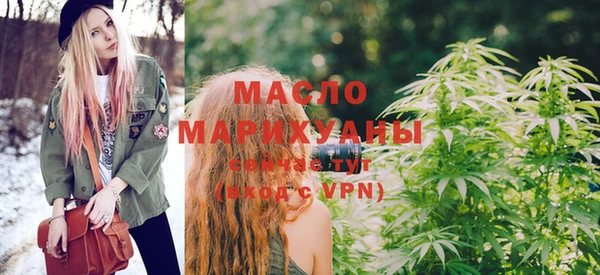 дурь Заволжск