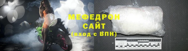 ECSTASY Заволжье