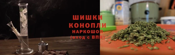 дурь Заволжск
