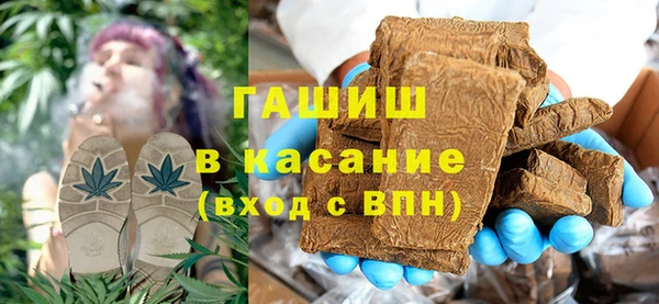 ECSTASY Заволжье