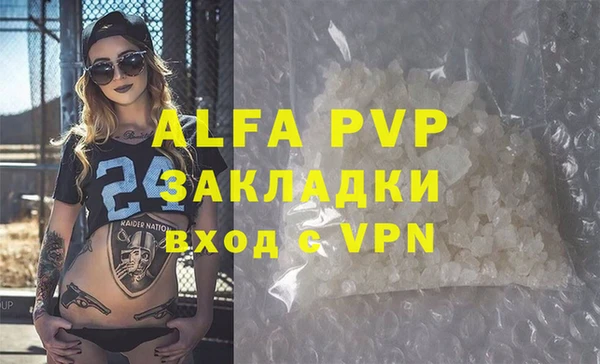 ECSTASY Заволжье