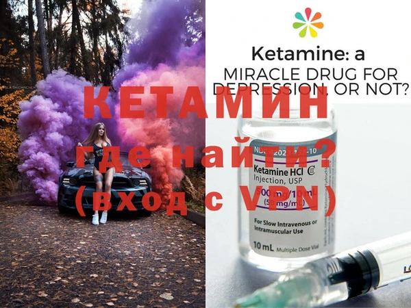 дурь Заволжск