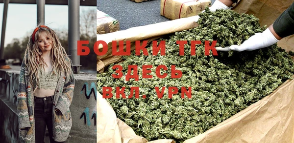 дурь Заволжск