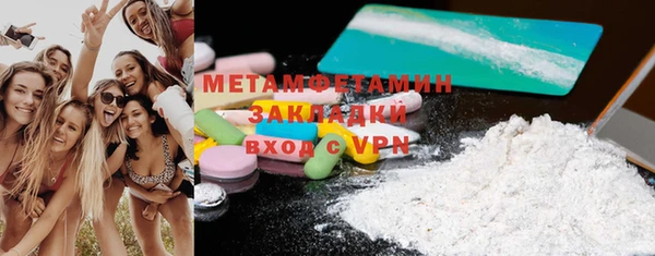 ECSTASY Заволжье