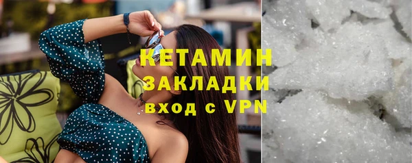ECSTASY Заволжье