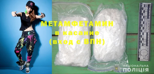 ECSTASY Заволжье