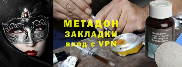 ECSTASY Заволжье
