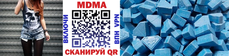 MDMA VHQ Муром