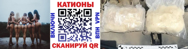 Мефедрон mephedrone  Купить закладки  Муром 