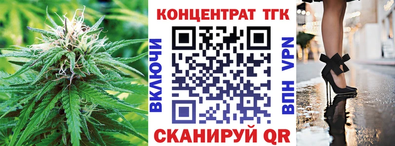 Купить закладки  Муром  Дистиллят ТГК Wax 