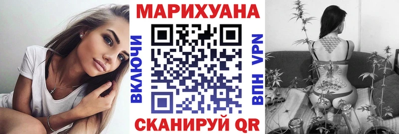 Бошки марихуана MAZAR  Купить закладки  Муром 